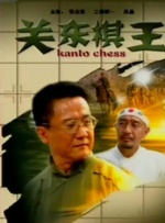 手机视频在线